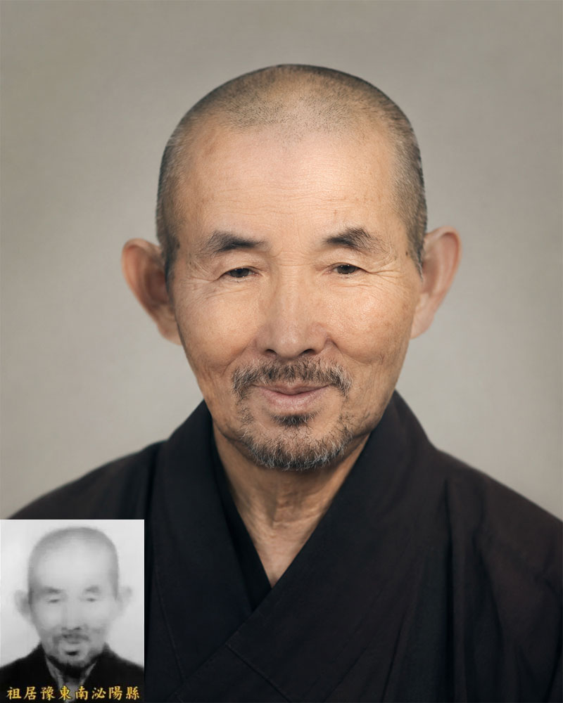 Hòa thượng Hải Khánh