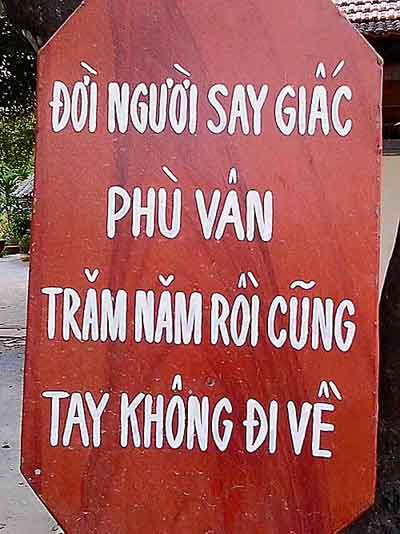 Đời người say giấc phù vân