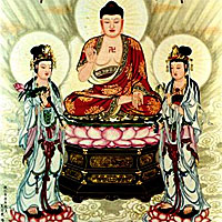 Hóa Thân Của Phật A Di Đà, Văn Thù Và Phổ Hiền Bồ Tát