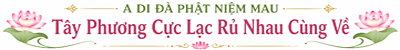 Đường Về Cõi Tịnh